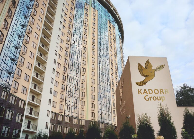 Complexe immobilier 26 Pearl situé à Odessa, Ukraine