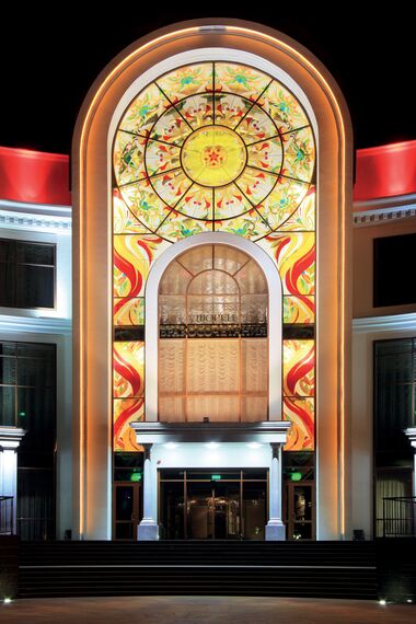 ConceptSystem 77 Fenêtres, ConceptWall 50 Murs rideaux et ConceptSystem 77 Portes - Community centre Community Palace Tumen situé à Tumen, Russie