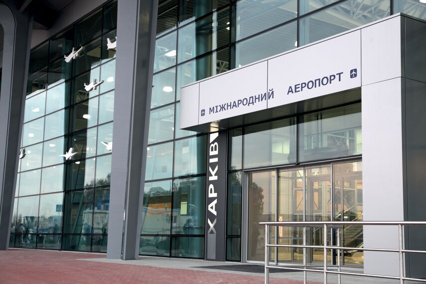 ConceptWall 50 Murs rideaux - Airport International Airport Kharkiv situé à Kharkiv, Ukraine