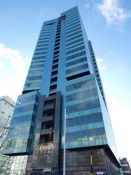 ConceptWall 50 Murs rideaux et ConceptWall 86 Murs rideaux - Office building Gazoil Plaza situé à Moscow, Russie