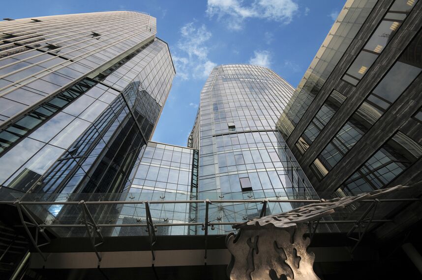 ConceptWall 50 Murs rideaux - Office building Vilnius Business Port situé à Vilnius, Lituanie