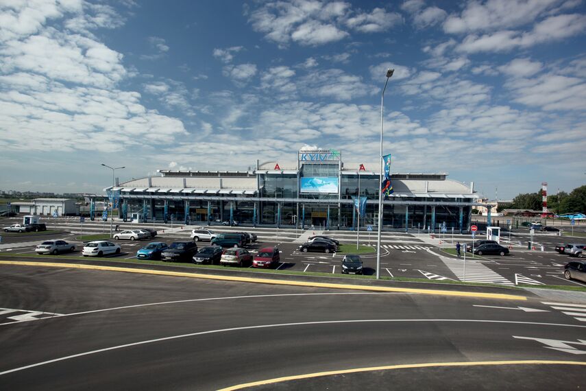 ConceptSystem 77 Portes, ConceptSystem 77 Fenêtres et ConceptWall 50 Murs rideaux - Airport International Airport Kiev situé à Kiev, Ukraine