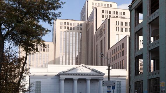 ConceptWall 50 Murs rideaux - Community centre Menorah Jewish Multifunctional Centre situé à Dnepropetrovsk, Ukraine