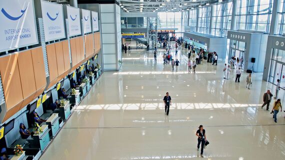 ConceptWall 50 Murs rideaux - Airport International Airport Kharkiv situé à Kharkiv, Ukraine